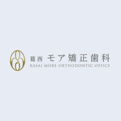 ゴールデンウィーク休診日のお知らせ